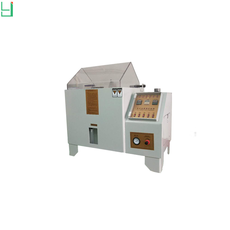 精密型盐雾试验机LE-60X